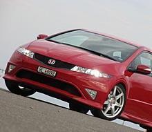 Honda Civic Type-R